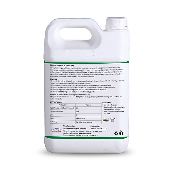 Janatha Agro-ORGANIC MARINE NUTRIENT - NITROGEN
